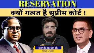 The Reservation Debate in India | Fraternity vs. Merit | Caste Census