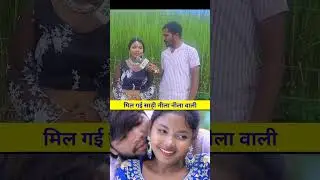 Sadi nila nila Saree Neela Neela Magahi song paras raj yadav Kajal roy Kajal raj saree blue blue ...