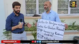 MLA-Sheikh Khursheed speaks on Pahalgam Attack, highlights harassment of Kashmiris outside Valley