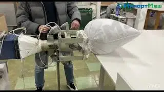 Работа автоматической машины для набивки пухом пером KNH-1M2B-RM-FJ(CF) на предприятии у 