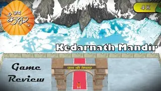 Kedarnath Mandir | GAME REVIEW #gameplaywithprabhat