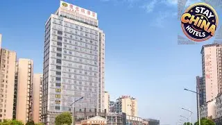 Vienna Hotel Xinyu Kaguang Branch | Xinyu, China | Hotel Review 🏩