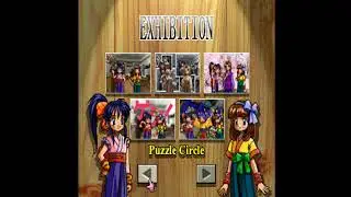 Play PSX: Jigsaw Madness