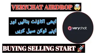 VERYCHAT ACCOUNT NEW MINING AIRDROP:HOW TO CREATE VERYCHAT ACCOUNT FULL DETAILS;