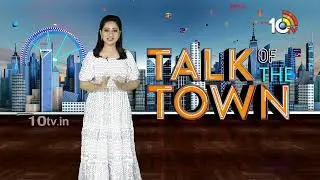 10MAX FULL EPISODE | Varanasi | Peddi | Aadarsa Kutumbam | TheParadise | KoreanKanakaraju | Yellamma