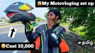 😳Cost10,000 |😱My Motovloging set up | Tamil | Motovlog | Gopro | Mic setup | helmet tour |