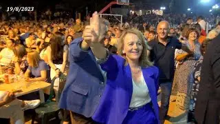 Συρτός Μακεδονίας - Μακεδονικό Μεράκι / Αετός Φλώρινας 