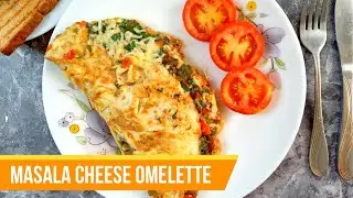 Masala Cheese Omelette Recipe
