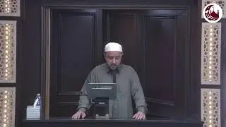 Friday Sermon | Your Essential Needs of this Life | Sheikh Nassr Gobah