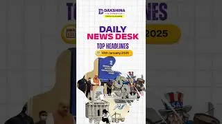 The Hindu Newspaper Top Headlines | 10 January 2026 |Daily News Desk