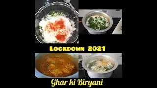 Lockdown 2021 | Homemade Chicken Biryani | Made by my husband #homemade #chickenbiryani #hecooks