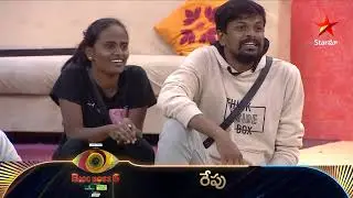 Bigg Boss Telugu 6 | Day 87 Promo | Mon-Fri at 10 PM & Sat-Sun at 9 PM | Star Maa