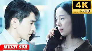妻子一通「關心」電話，竟是協助情夫將丈夫踢出公司的暗號！💕Chinese drama