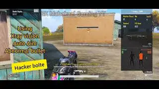 HACKER CAUGHT | BGMI | 2023 | DUO RANK PUSH | HACKER IN LOBBY