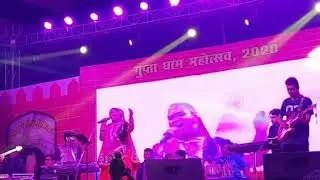 Gupteshwar Dham Mahotsav 2020 Bihar