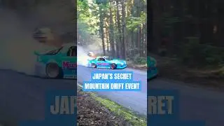 I Went to Japan&rsquo;s SECRET Mountain Drift Event
