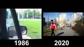 SZEGED AKKOR,ÉS MOST...1986-2020
