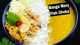 Guyanese 🇬🇾Banga Mary Fish Choka #Choka
