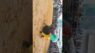16 de enero de 2026