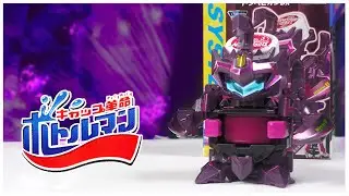NEW Docpepion DX Cap Revolution Bottleman BOT-35 Review Unboxing