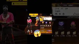ZIYA GAMING GUILD PLAYER SENT ME REQUEST 🫣|@Smartyff_live #freefire #tgrnrz #shorts #viral #ffm