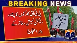 PTI stages protests outside Peshawar ECP offices
