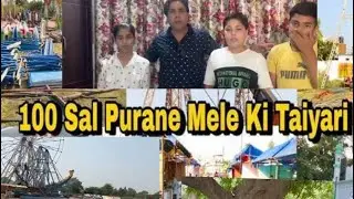 ￼ Incholi ka so Saal Purana Mele ki Taiyari 🤘🏻🤘🏻🤘🏻👍👍🙏🙏￼@ShadabJakati1 #viral