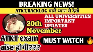 atkt backlog exam news today - atkt backlog exam news sppu - unipune - Educational Consultant msbte
