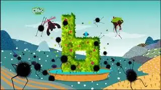 CBBC - Ident 14 (2008-2014, First Ever Airing)