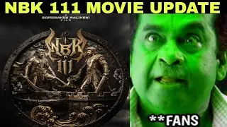 Nbk 111 movie update / balakrishna / Gopichand malineni / nayanthara / nbk 111  movie /