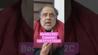 Benefits B2c Customer Courier service #Courier