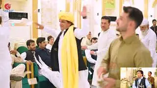 Shafi Asar new Shishta Attan zawanan #poshtonewsong #attansongs #trending #weddingplaylist