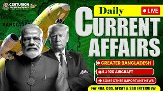 31st OCTOBER 2025 Current Affairs | Daily Current Affairs Important Question for NDA/CDS/AFCAT