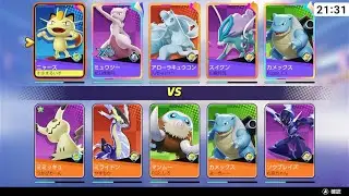【ユナイト】アーカイブ2026/1/19