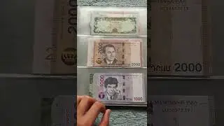 My Asian currency collection 2025
