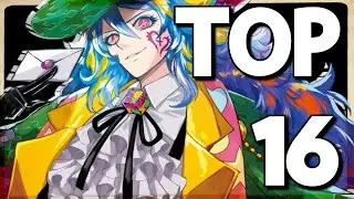 A top 16 guide & deck profile of one of the strongest decks in CFV?