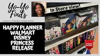 2021 Happy Planner | Disney Princess Collection