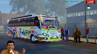 🔴Bus Simulator Indonesia | Gemini COACH Bus MOD | KG KING YT IS LIVE | IN TAMIL