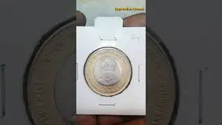 Dr S Radhakrishnan 10 Rupee Coin #BICshort #shorts