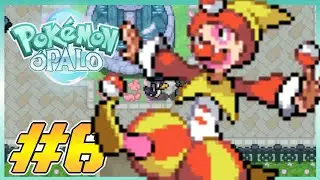 Side Quest - Pokemon Opalo - Gameplay Walkthrough Part 6