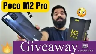 first giveaway poco m2 pro #ExcellentTechnology
