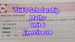 Std 5 Scholarship | Exercise 34 | #maths #maharashtraboard #scholarshipexam #std5maths #easymaths 