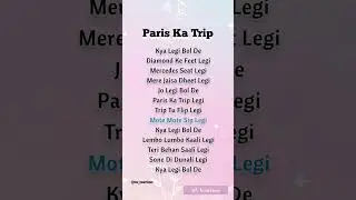 Paris ka trip ~ Yo Yo Honey Singh Millind Gaba (lyrics) #lyrics #patiskatrip #shorts #ytshorts