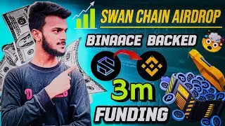 Swan Chain Airdrop Task || Swan Chain Daily Combo || Binance Backed Airdrop || Swan Chain testnet