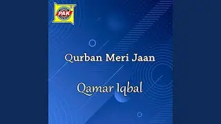 Munh Mang Lay Kar Nai Kara
