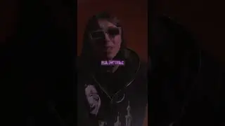 дай мне посмотреть