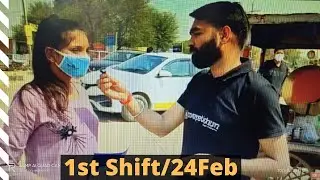 Student LIVE Reactions- 24-2-21_ Shift-1 JEE Main 2021 | Must Watch |