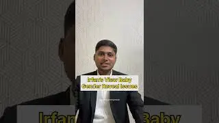 Irfan&rsquo;s View Baby Gender Reveal-Legal Issues #irfansview #legal #tamil #irfansviews #law