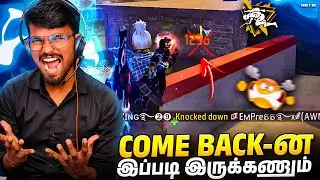 🤫 ВЕРНИТЕСЬ - நிபடி எருக்கள்🤫|| ИГРОВОЙ ТАМИЖАН #freefire #gtking #gamingtamizhan #comeback