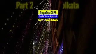 South Kolkata Durga Puja Pandal Theme 2025 | KOLKATIC
